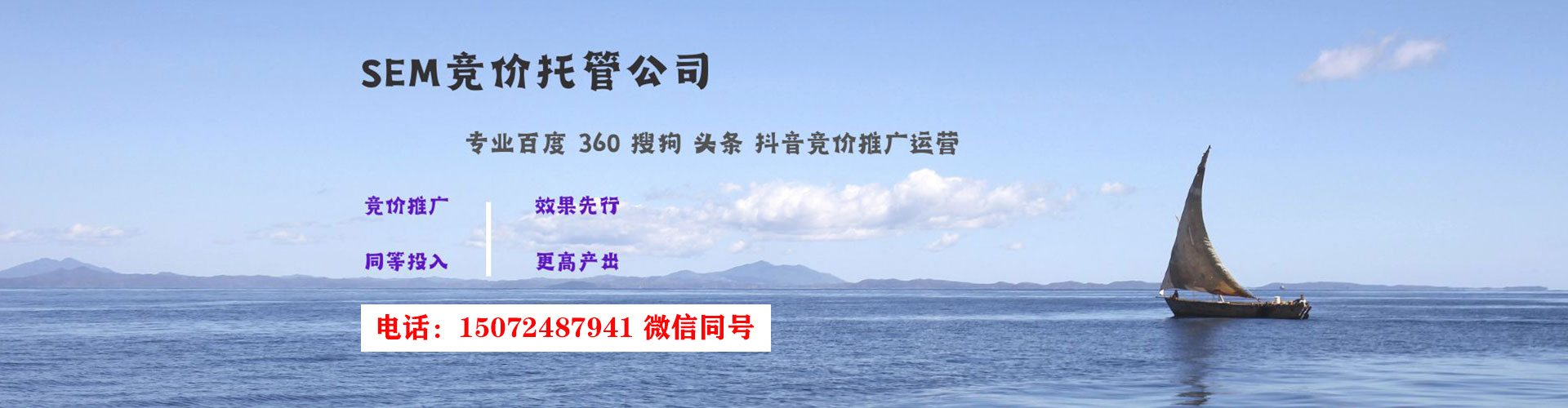 天宁小红书信息流