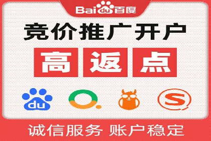 信息流竞价优化实战：案例分析及策略